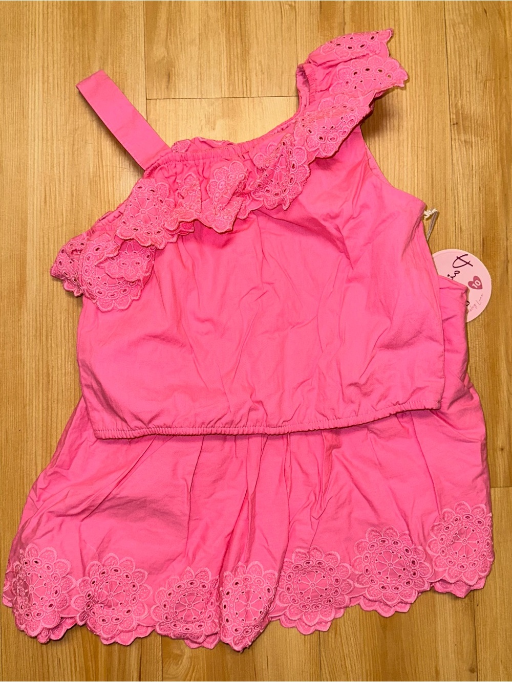 2 Piece Set